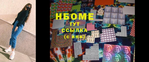 кокаин колумбия Пенза