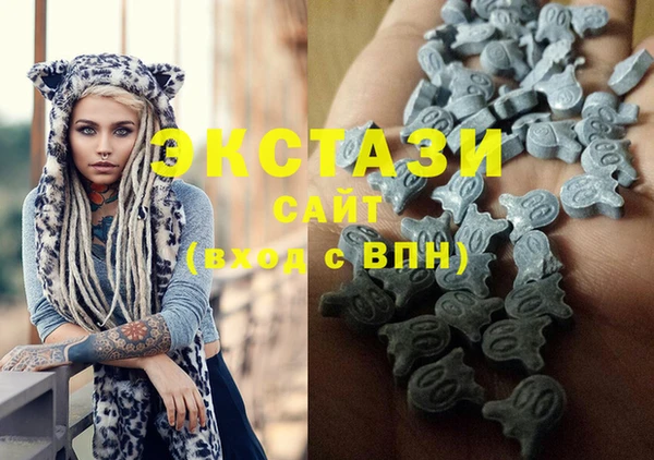 мяу мяу мука Киров