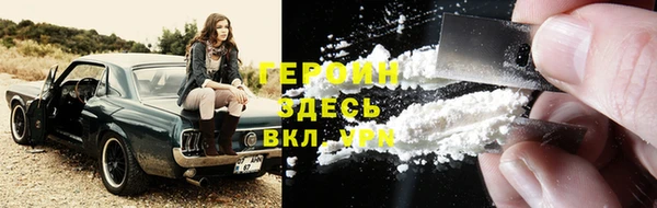 MESCALINE Тольятти